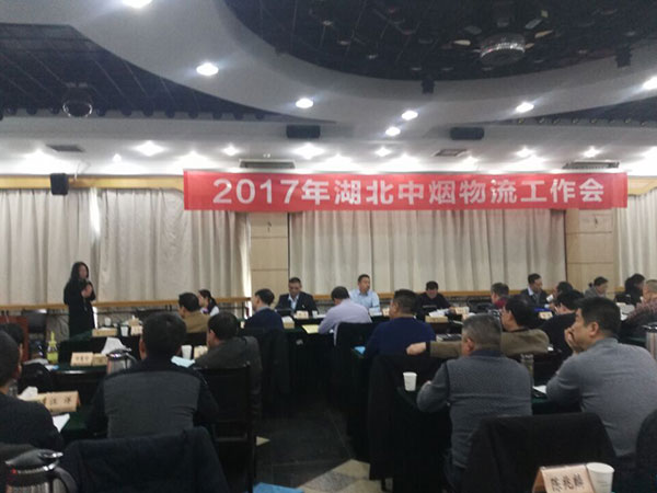 客戶案例
