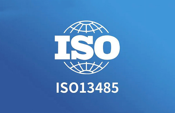 ISO13485