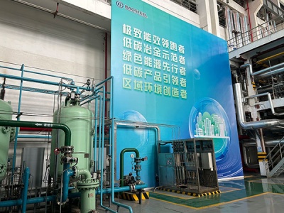 ISO14001認(rèn)證咨詢需公開哪些環(huán)保信息？